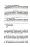 Блок D. Изображение №2
