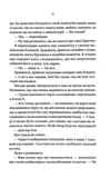 Блок D. Изображение №5