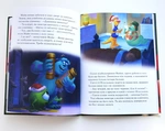 Різдвяні історії Disney (0553). Изображение №6