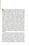 Лідер, що тямить у ШІ. Изображение №2