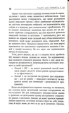 Лідер, що тямить у ШІ. Изображение №9