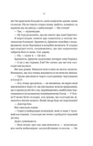 Блок D. Зображення №7 Блок D. Зображення №7
