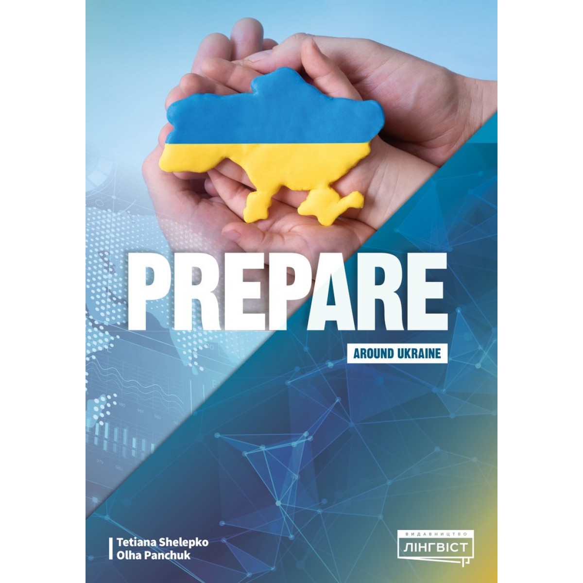 Prepare for Ukraine НУШ Around Ukraine Prepare for Ukraine НУШ Around Ukraine