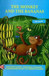 The Monkey and the bananas (Мавпеня та банани) англ. Теза The Monkey and the bananas (Мавпеня та банани) англ. Теза