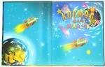 Космос для малышей (формат А3). Изображение №2 Космос для малышей (формат А3). Изображение №2