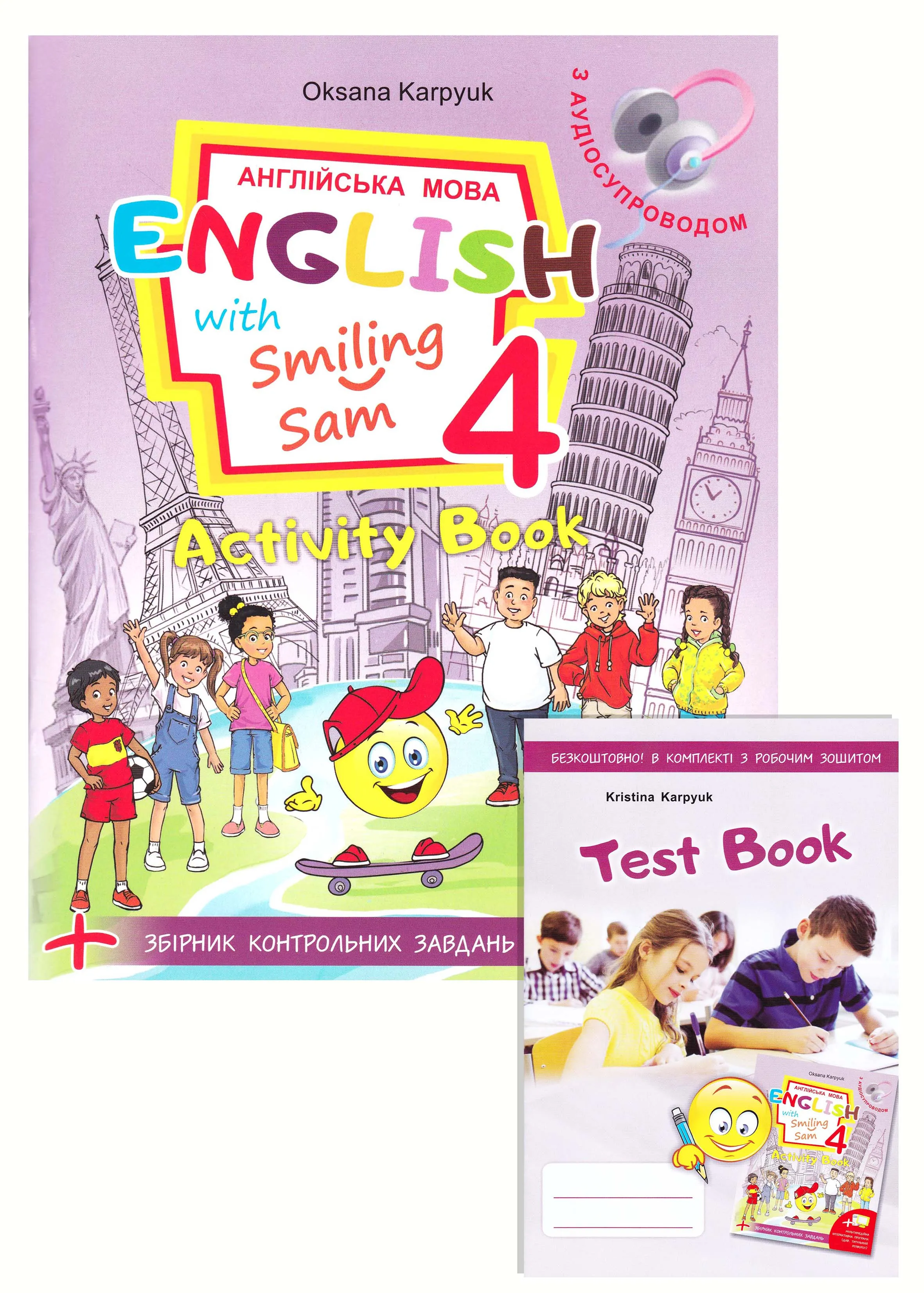 Английский язык. Рабочая тетрадь для 4 класса Activity Book (с аудиосопровождением, мультимедийной программой и тестами) Английский язык. Рабочая тетрадь для 4 класса Activity Book (с аудиосопровождением, мультимедийной программой и тестами)