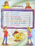 Английский язык. Рабочая тетрадь для 4 класса Activity Book (с аудиосопровождением, мультимедийной программой и тестами). Изображение №2 Английский язык. Рабочая тетрадь для 4 класса Activity Book (с аудиосопровождением, мультимедийной программой и тестами). Изображение №2