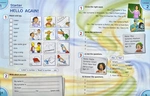 Английский язык. Рабочая тетрадь для 4 класса Activity Book (с аудиосопровождением, мультимедийной программой и тестами). Изображение №3 Английский язык. Рабочая тетрадь для 4 класса Activity Book (с аудиосопровождением, мультимедийной программой и тестами). Изображение №3