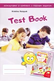 Английский язык. Рабочая тетрадь для 4 класса Activity Book (с аудиосопровождением, мультимедийной программой и тестами). Изображение №6 Английский язык. Рабочая тетрадь для 4 класса Activity Book (с аудиосопровождением, мультимедийной программой и тестами). Изображение №6