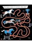 Прокачай мозг! Животные. Изображение №3 Прокачай мозг! Животные. Изображение №3