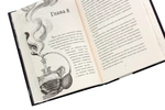 Аптека ароматов. Том 1. “Тайна старинных флаконов”. Изображение №3 Аптека ароматов. Том 1. “Тайна старинных флаконов”. Изображение №3