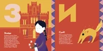 Книжечка-путешественница. Сумы. Изображение №5 Книжечка-путешественница. Сумы. Изображение №5