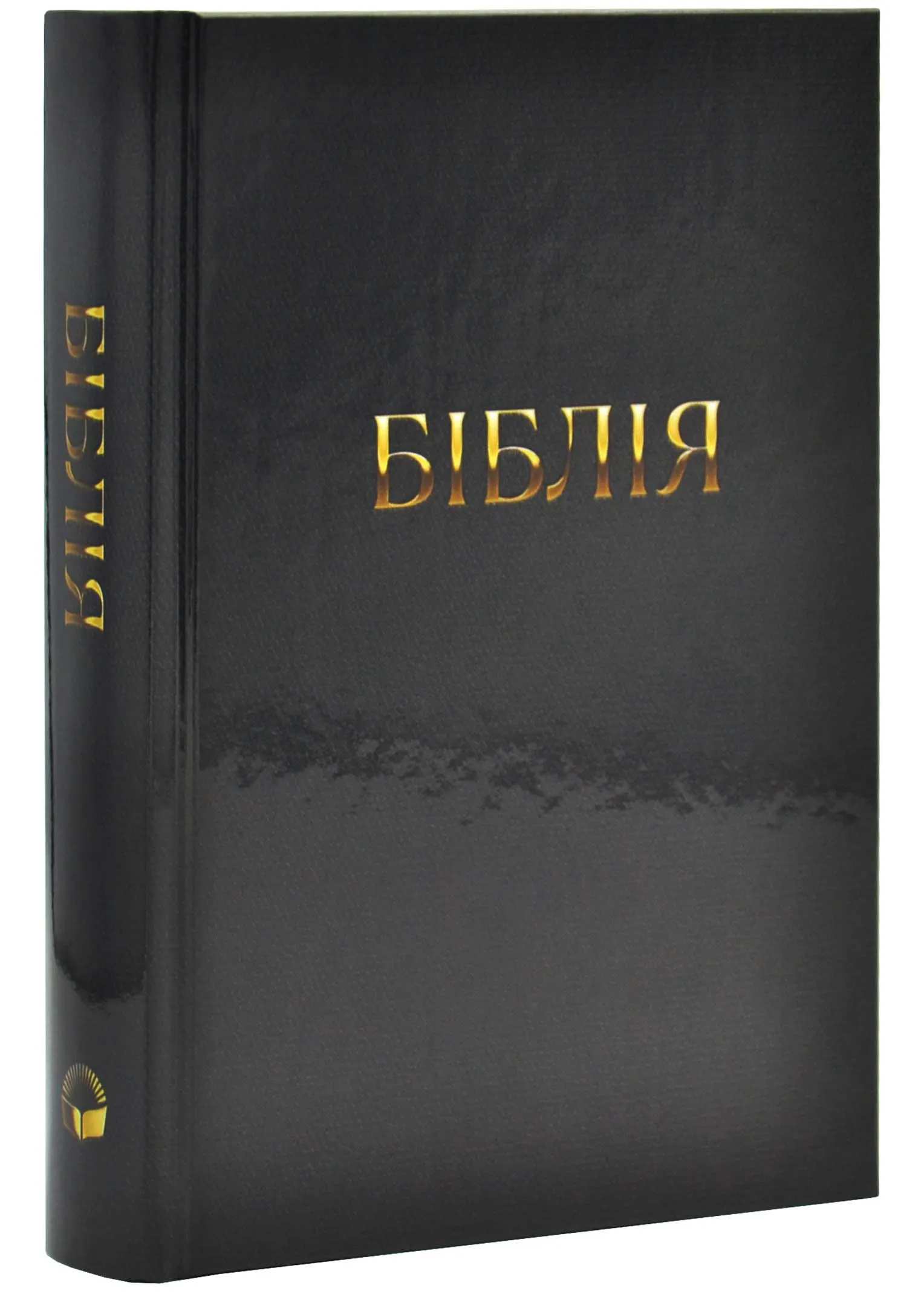 Библия 10432 черная Библия 10432 черная