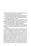 Коббл-Хилл. Изображение №3 Коббл-Хилл. Изображение №3