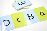 Ladybird Early Learning: ABC flash cards. Изображение №5 Ladybird Early Learning: ABC flash cards. Изображение №5