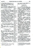 Библия на молнии, Дерево (10557). Изображение №6 Библия на молнии, Дерево (10557). Изображение №6