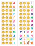 Все виды тестов 4 класс. Комплект из 3 шт: Математика, Украинский язык, Английский язык. Изображение №6 Все виды тестов 4 класс. Комплект из 3 шт: Математика, Украинский язык, Английский язык. Изображение №6