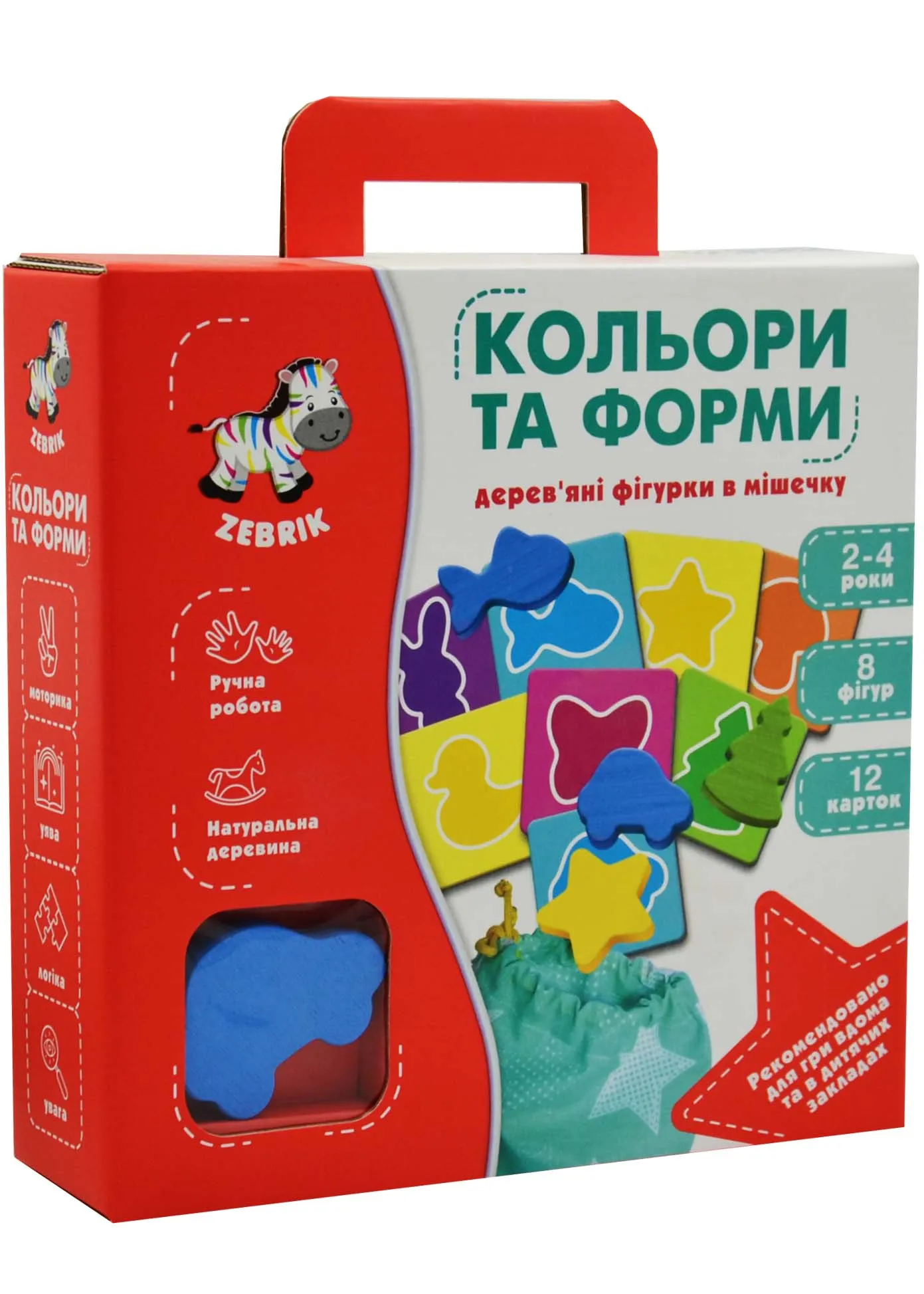 Деревянные фигурки в мешочке. Цвета и формы ZB2001-01 Деревянные фигурки в мешочке. Цвета и формы ZB2001-01