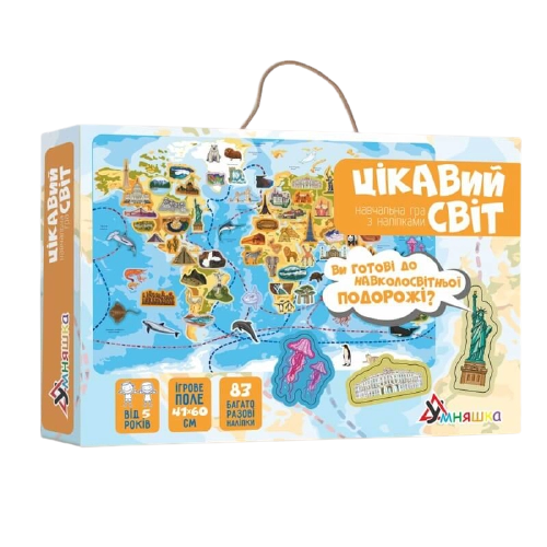 Игра с многоразовыми наклейками 'Интересный мир', 83 наклейки Умняшка КП-006 Игра с многоразовыми наклейками 'Интересный мир', 83 наклейки Умняшка КП-006