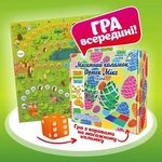 Масажний килимок Ортек Мікс Пазли 8 елементів зрою Лісові пригоди. Изображение №4