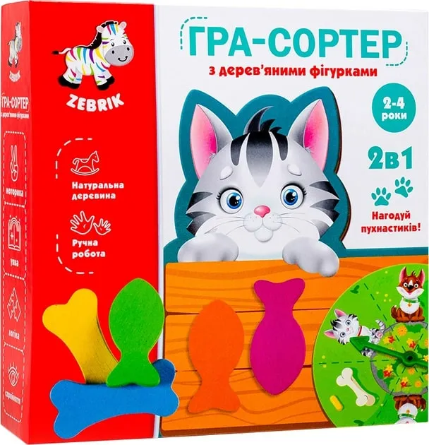 Гра-сортер Vladi Toys Нагодуй пухнастиків (ZB2002-07) Гра-сортер Vladi Toys Нагодуй пухнастиків (ZB2002-07)