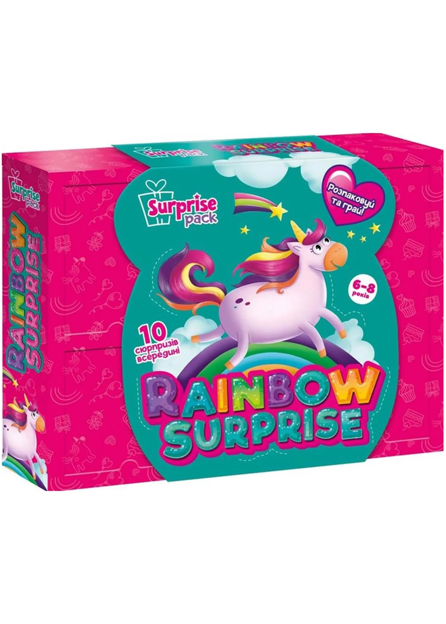 Набір для творчості Vladi toys з сюрпризами Веселка (VT8080-06) Набір для творчості Vladi toys з сюрпризами Веселка (VT8080-06)