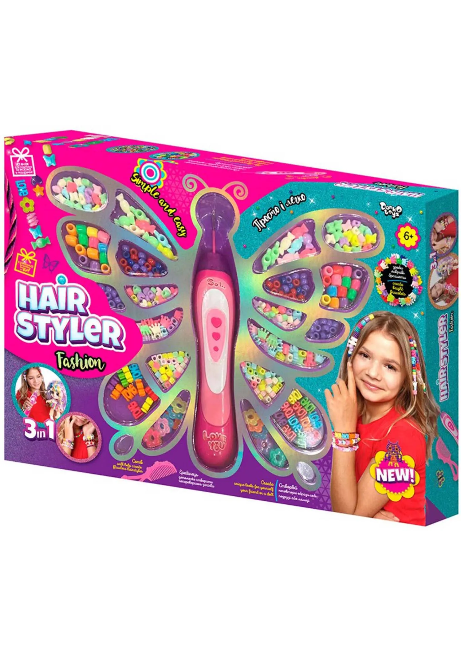 Креативна творчість Danko Toys Hair Styler. Fashion (HS-01-01) Креативна творчість Danko Toys Hair Styler. Fashion (HS-01-01)