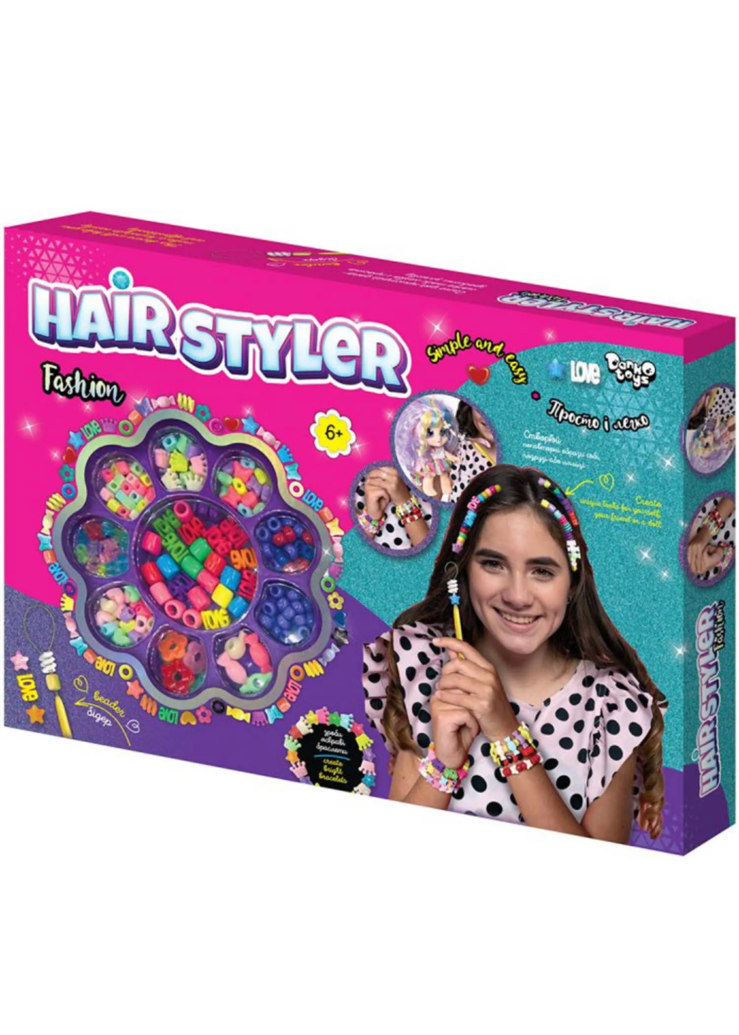Креативна творчість Hair Styler. Fashion середній набір (HS-01-04) Креативна творчість Hair Styler. Fashion середній набір (HS-01-04)