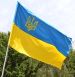 Флаг Украины Bookopt с тризубом, габардин 90 х 135 см (BK3031). Изображение №2
