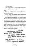 Волшебник в моем сарае. Изображение №2 Волшебник в моем сарае. Изображение №2