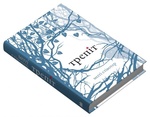 Трепет (Волки Мерси-Фоллз, книга 1). Стивотер М. КМ-БУКС. Изображение №1 Трепет (Волки Мерси-Фоллз, книга 1). Стивотер М. КМ-БУКС. Изображение №1