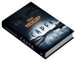 Сарек. Квенслер У. КМ-БУКС. Зображення №1