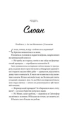 Плейліст «Щасливі довіку». Зображення №1 Плейліст «Щасливі довіку». Зображення №1