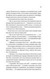 Плейліст «Щасливі довіку». Зображення №5 Плейліст «Щасливі довіку». Зображення №5