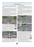ПДР 2026 Моноліт. Зображення №7 ПДР 2026 Моноліт. Зображення №7