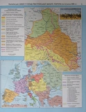 Атлас. 9 клас. Історія України.НУШ. Зображення №4