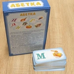 Азбука Artos Games Настольная развивающая игра. Изображение №3
