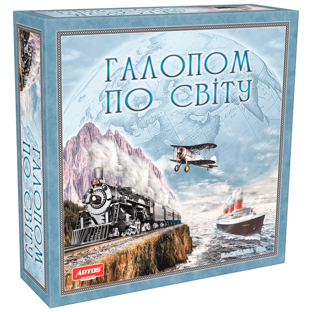 Галопом по світу Artos Games Настільна гра Галопом по світу Artos Games Настільна гра