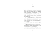 Винные. Моя вина. Книга 1. Изображение №3