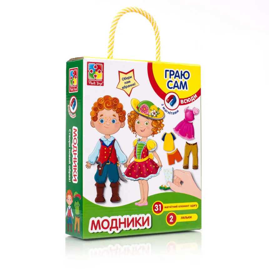 Магнитная игра-одевалка Модники Магнитная игра-одевалка Модники