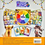 Гра настільна Bingo Ringo (GBR-01-01U). Зображення №1
