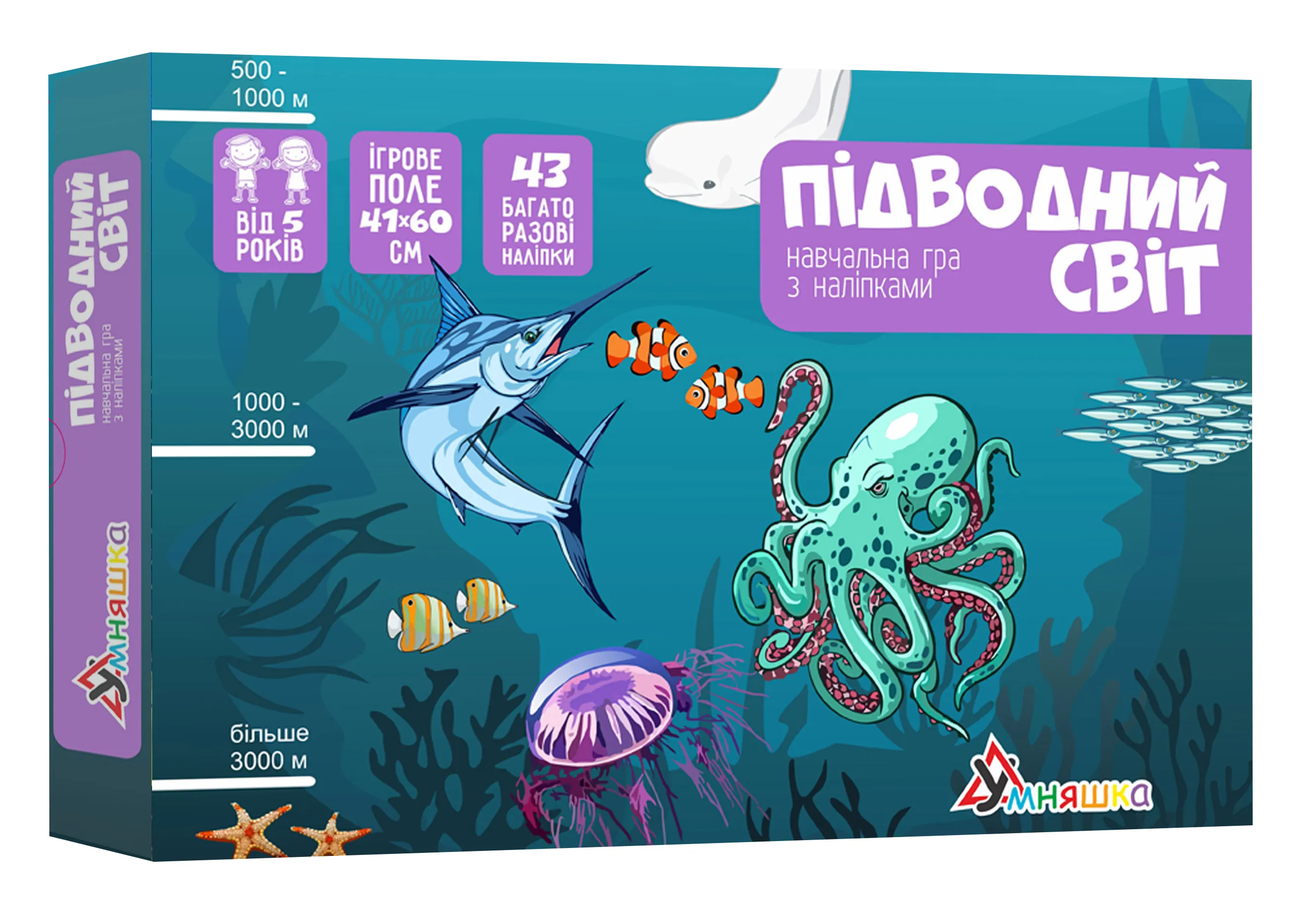 Игра с многоразовыми наклейками Подводный мир Умняшка Игра с многоразовыми наклейками Подводный мир Умняшка