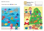 KUMON. Відмінності. Зображення №3