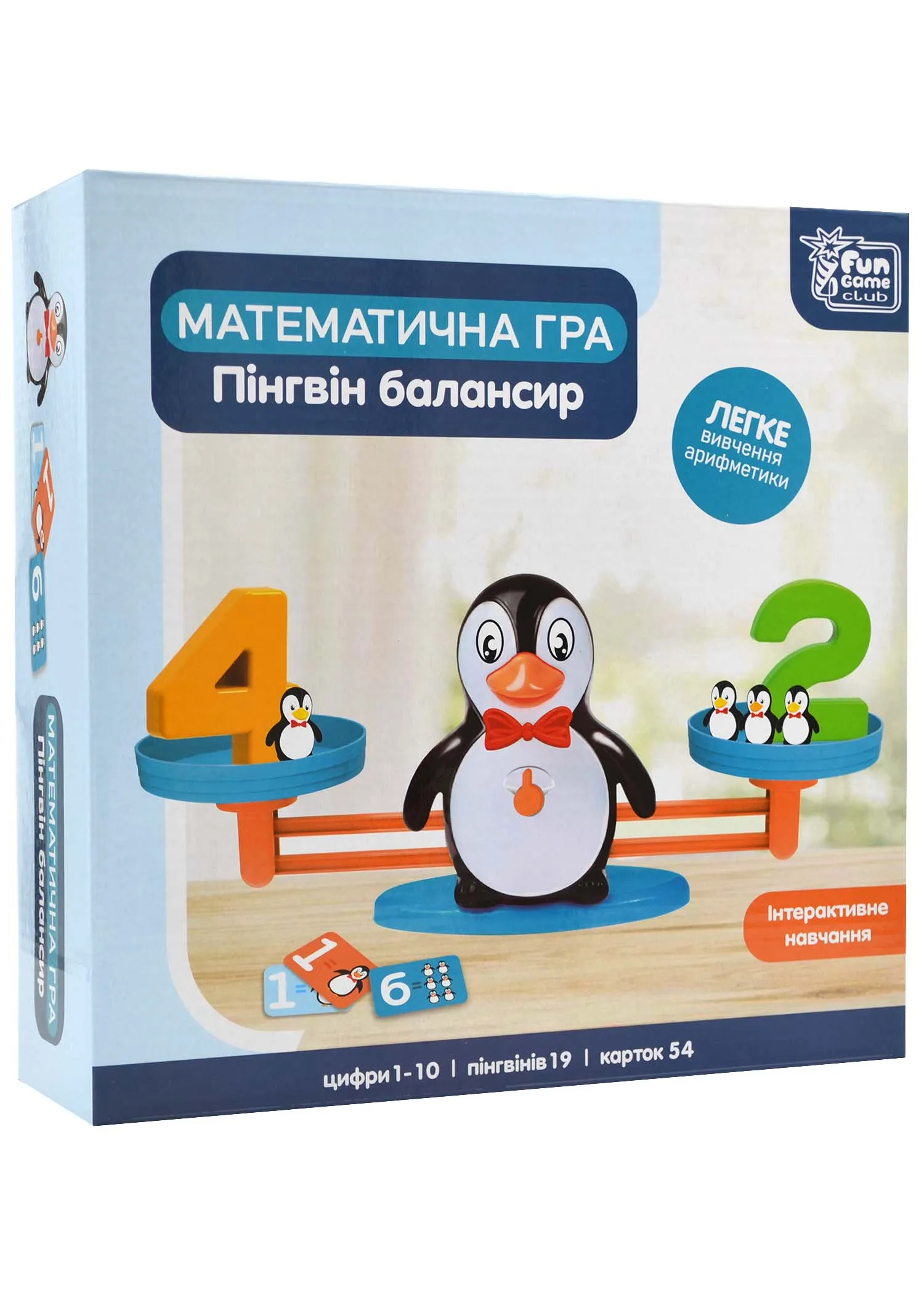 Математична гра FUN GAME Пінгвін балансир (56427) Математична гра FUN GAME Пінгвін балансир (56427)