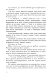 Кінгстонський університет. Дуже погані королі. Зображення №7 Кінгстонський університет. Дуже погані королі. Зображення №7