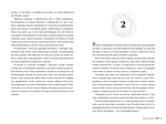 Верити. Эксклюзивное издание. Изображение №4 Верити. Эксклюзивное издание. Изображение №4