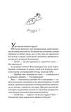 На вес золота. Изображение №1 На вес золота. Изображение №1