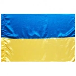 Прапор України Bookopt атлас 90х135. Зображення №1