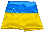 Прапор України Bookopt атлас 90х135. Зображення №2