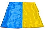 Прапор України Bookopt атлас 90х135. Зображення №3